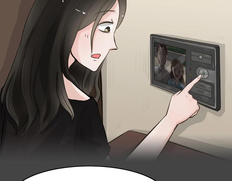 幽蓝白日梦 第16话影院惊魂5(1/2)-第47话