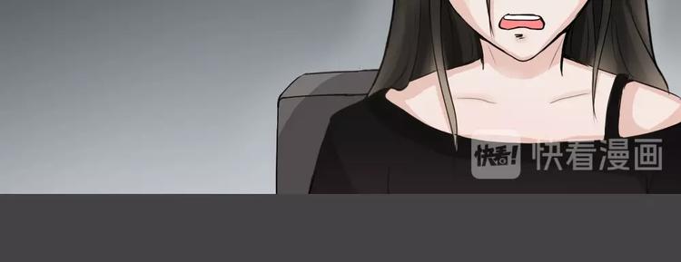 幽蓝白日梦 第16话影院惊魂5(1/2)-第47话