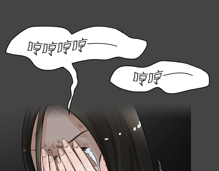 幽蓝白日梦 第16话影院惊魂5(1/2)-第47话