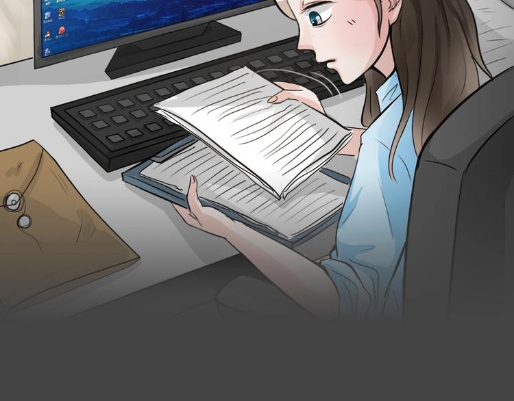 幽蓝白日梦 第16话影院惊魂5(1/2)-第47话