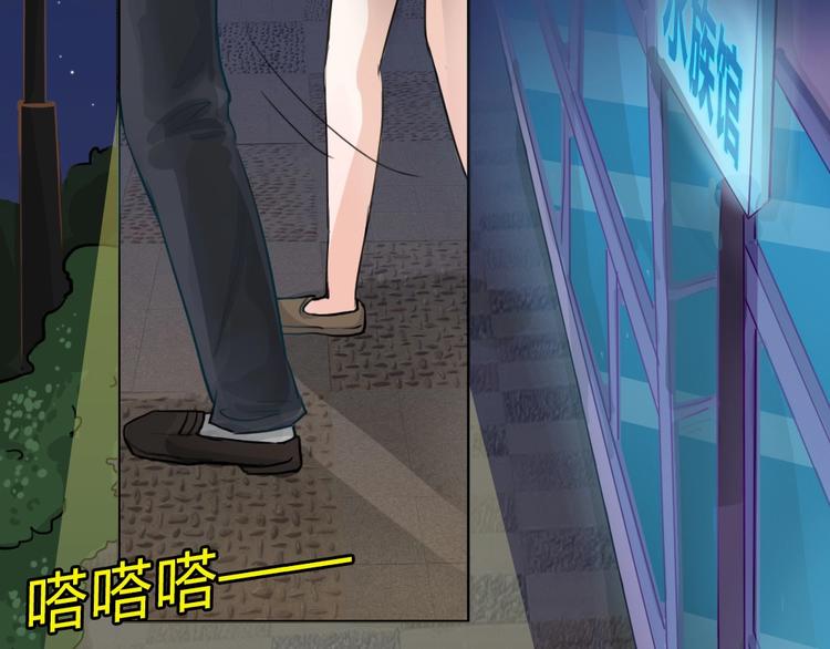 幽蓝白日梦 番外蓝于CP大公开(1/2)-第49话