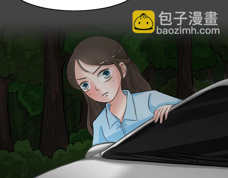 第19话 情感深渊2(1/3)-第51话