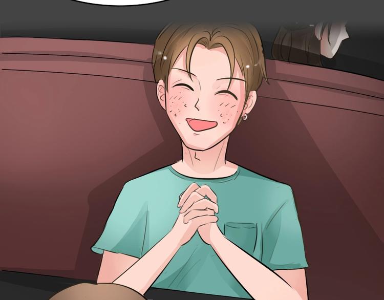 第19话 情感深渊2(1/3)-第51话