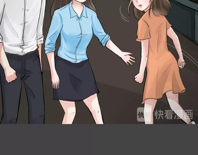 第19话 情感深渊2(1/3)-第51话