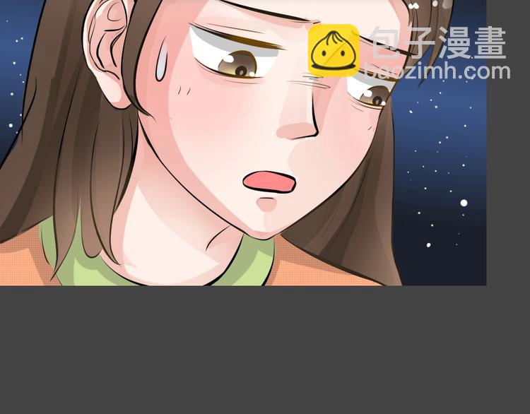 第19话 情感深渊2(1/3)-第51话