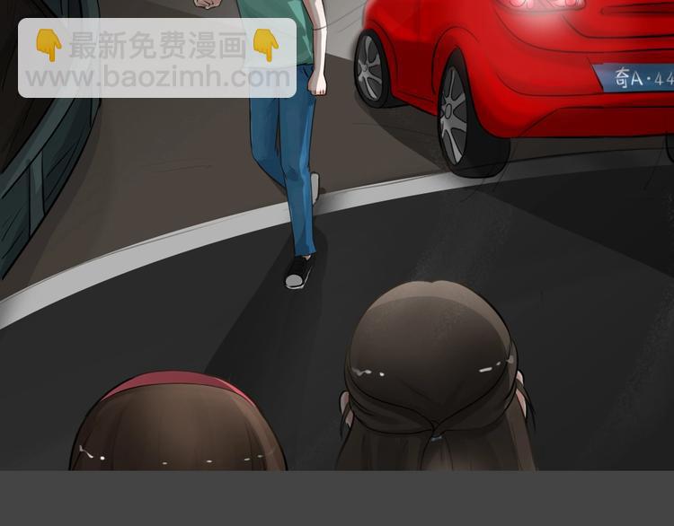 第19话 情感深渊2(1/3)-第51话