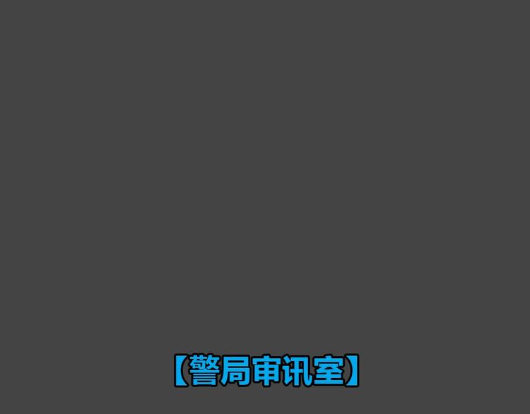 第19话 情感深渊2(1/3)-第51话