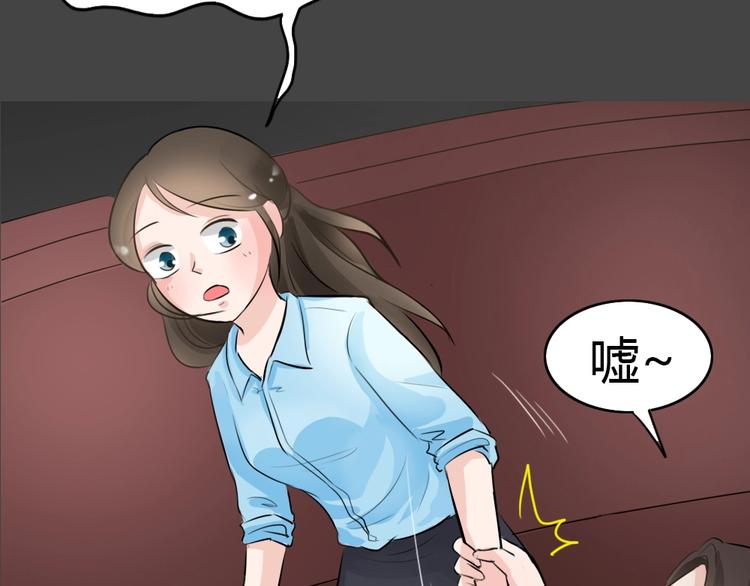 第19话 情感深渊2(1/3)-第51话