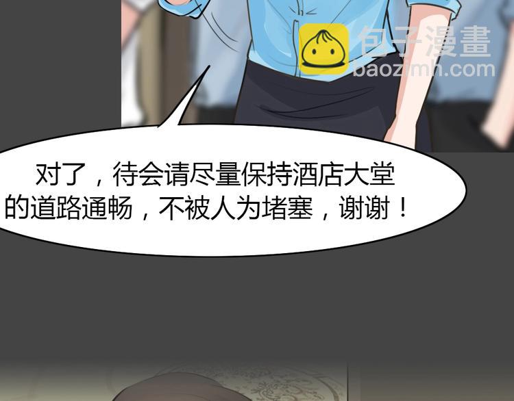 第21话 情感深渊4(1/2)-第53话