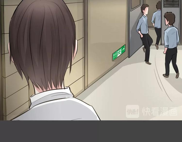 第21话 情感深渊4(1/2)-第53话