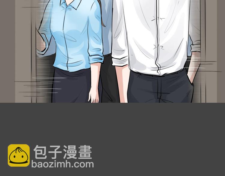 第21话 情感深渊4(1/2)-第53话