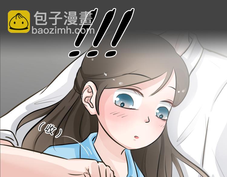 第21话 情感深渊4(1/2)-第53话