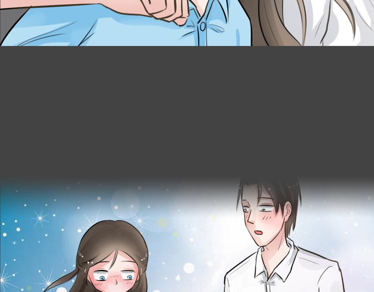 第21话 情感深渊4(1/2)-第53话