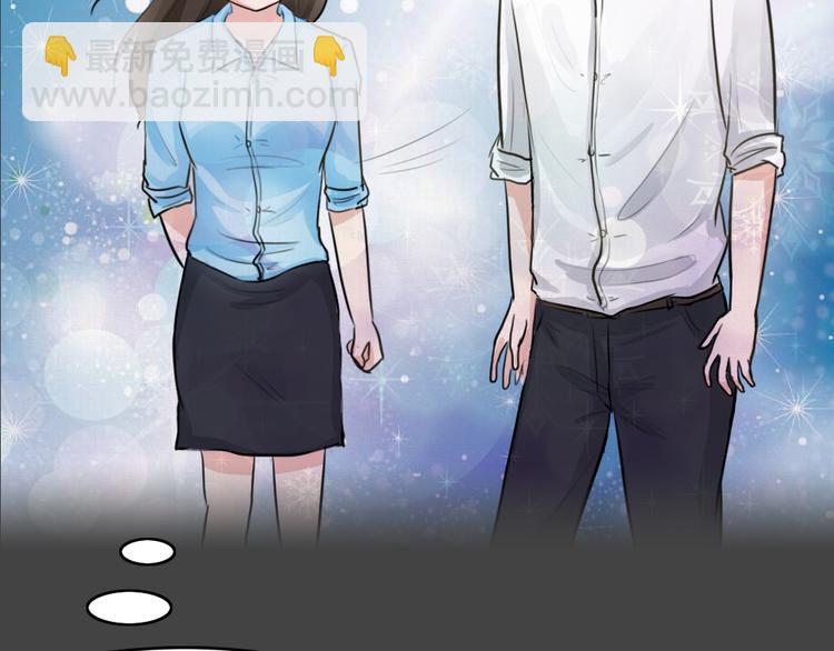 第21话 情感深渊4(1/2)-第53话