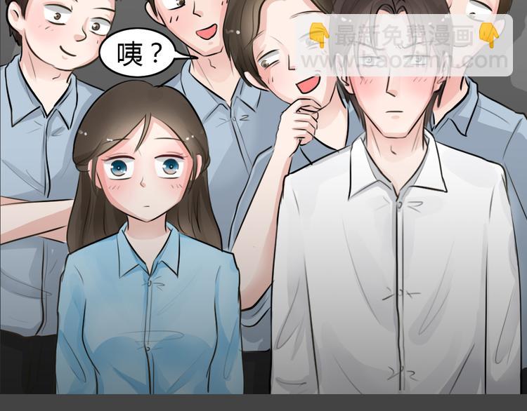 第21话 情感深渊4(1/2)-第53话