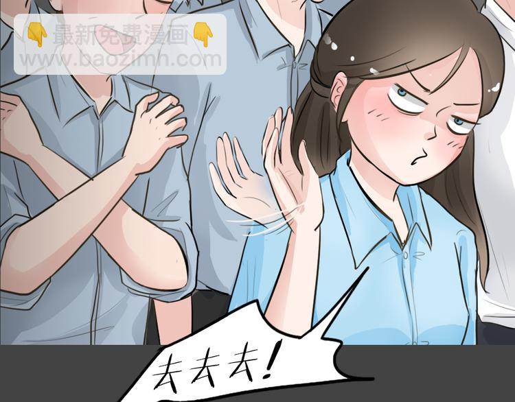 第21话 情感深渊4(1/2)-第53话