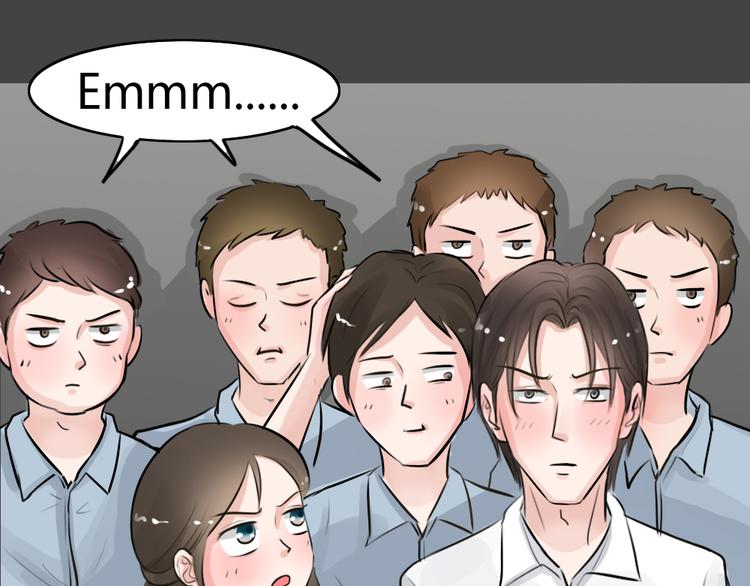 第21话 情感深渊4(1/2)-第53话