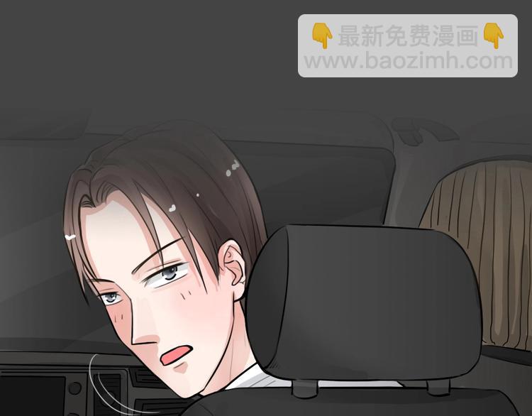 第21话 情感深渊4(1/2)-第53话