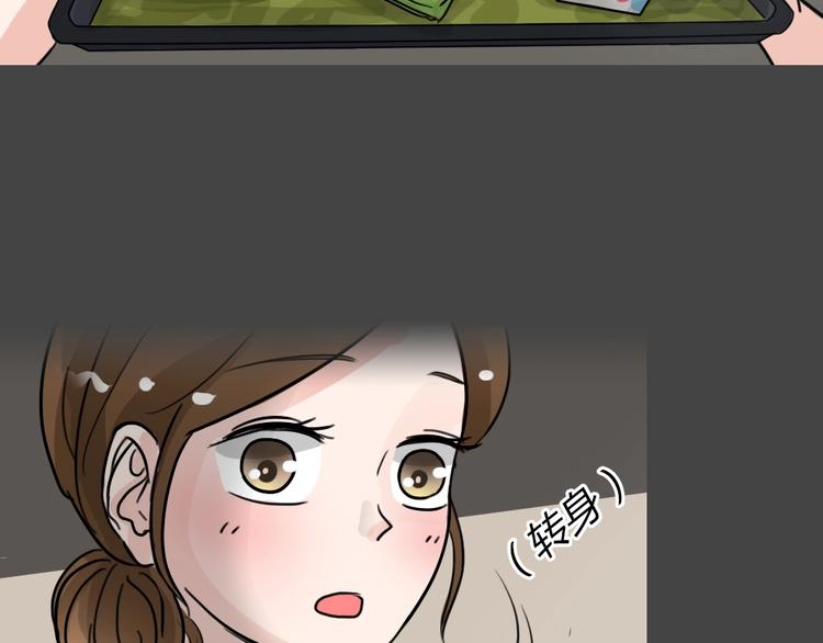 第25话 被剥夺的爱1(1/2)-第57话