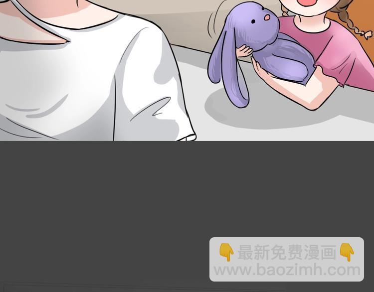 第25话 被剥夺的爱1(1/2)-第57话