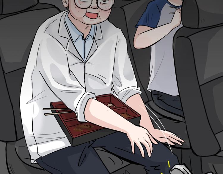 第27话 被剥夺的爱3(1/2)-第59话