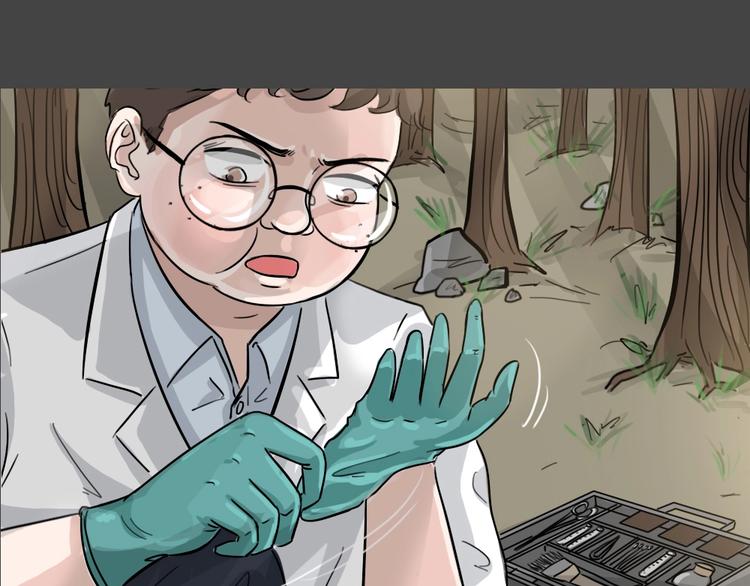 第27话 被剥夺的爱3(1/2)-第59话