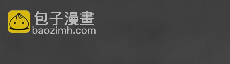 第6话 陨落的新星2(1/2)-第7话