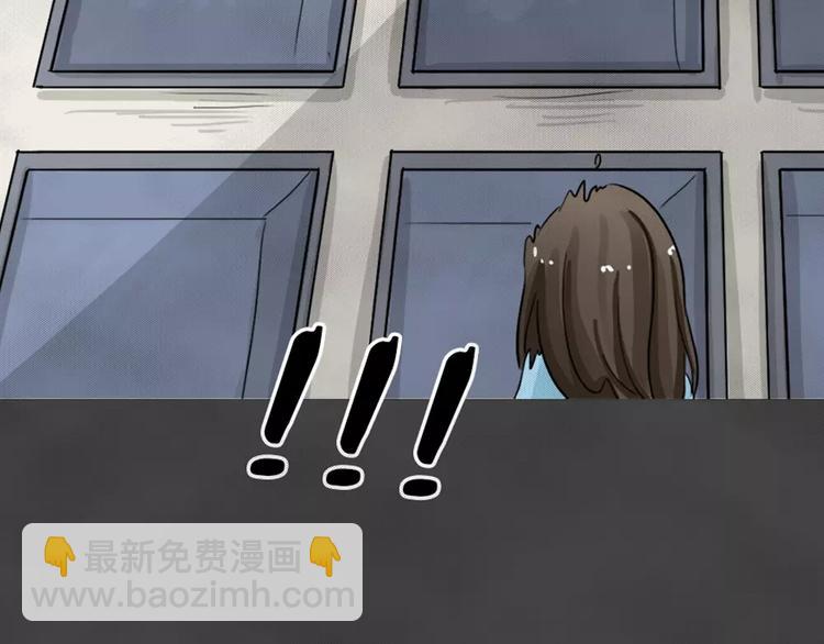 第6话 陨落的新星2(1/2)-第7话