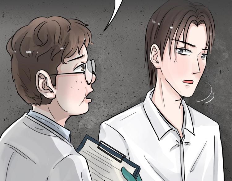 第29话 被剥夺的爱5-第61话