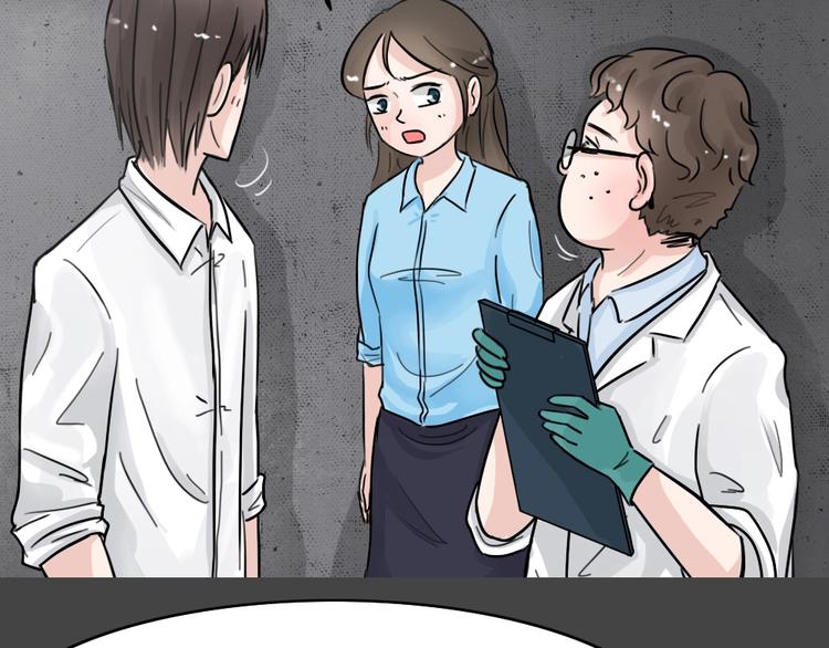 第29话 被剥夺的爱5-第61话