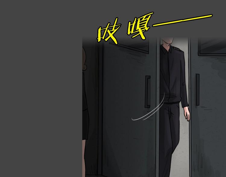 第31话 被剥夺的爱7(1/2)-第63话