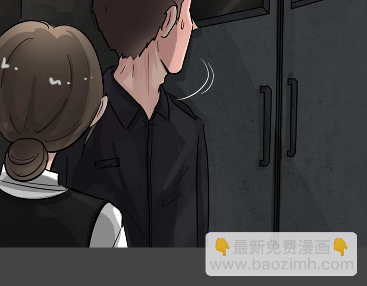 第31话 被剥夺的爱7(1/2)-第63话