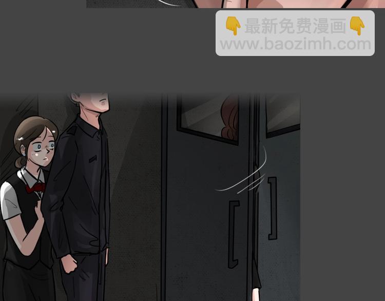 第31话 被剥夺的爱7(1/2)-第63话