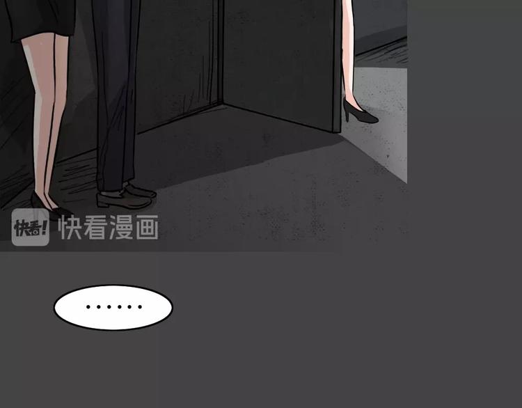 第31话 被剥夺的爱7(1/2)-第63话