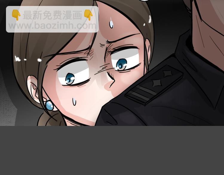 第31话 被剥夺的爱7(1/2)-第63话