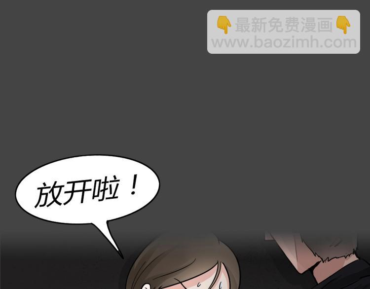 第31话 被剥夺的爱7(1/2)-第63话