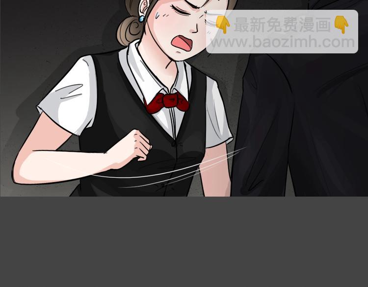 第31话 被剥夺的爱7(1/2)-第63话