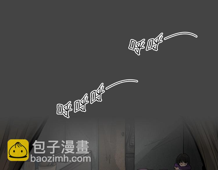 第31话 被剥夺的爱7(1/2)-第63话