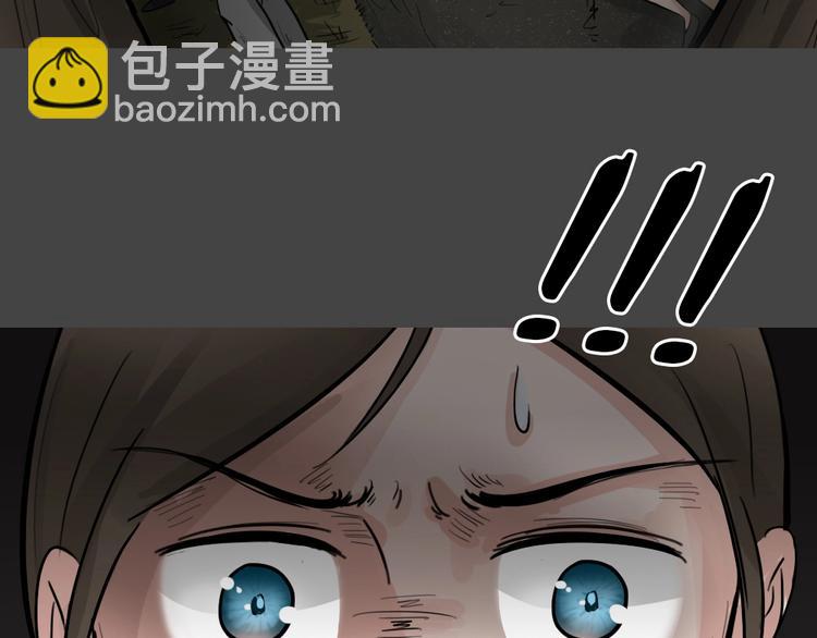 第31话 被剥夺的爱7(1/2)-第63话