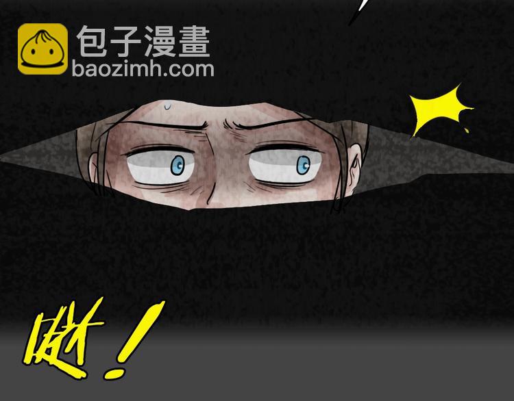 第31话 被剥夺的爱7(1/2)-第63话