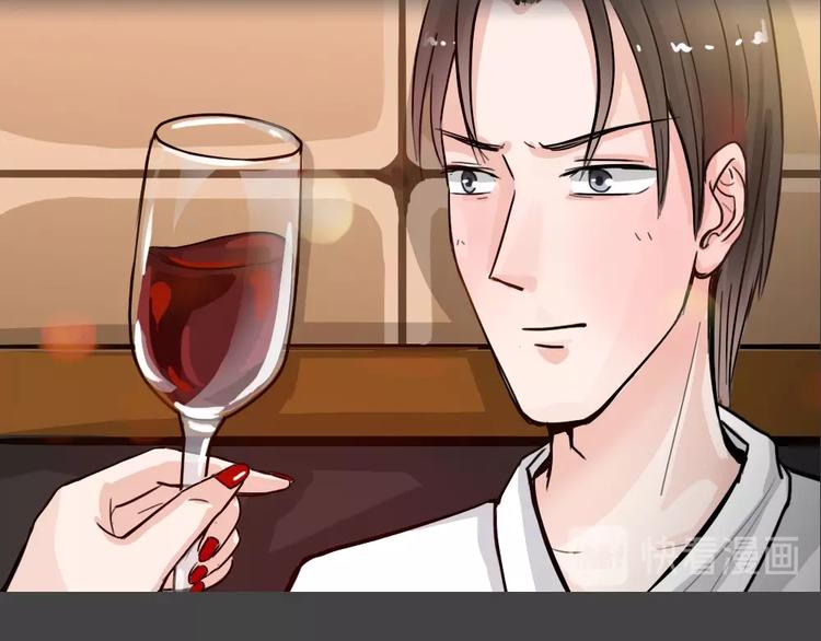 第33话 被剥夺的爱9(1/2)-第65话