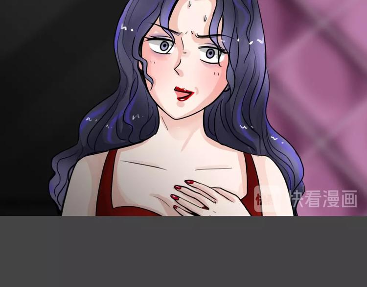 第33话 被剥夺的爱9(1/2)-第65话