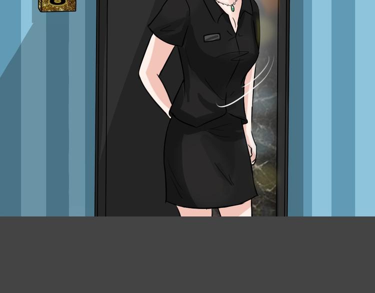 第33话 被剥夺的爱9(1/2)-第65话