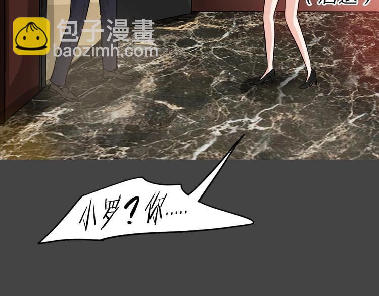 第33话 被剥夺的爱9(1/2)-第65话