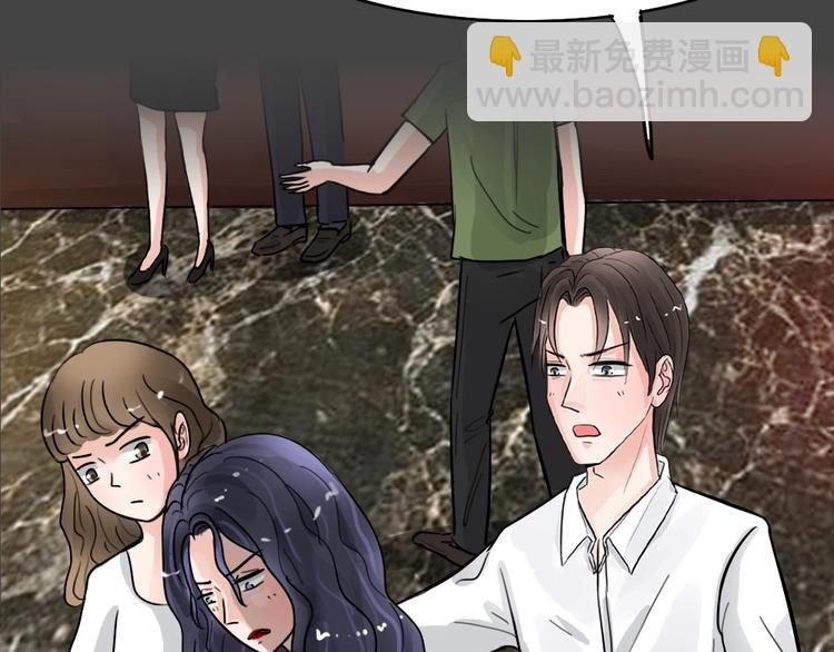 第33话 被剥夺的爱9(1/2)-第65话