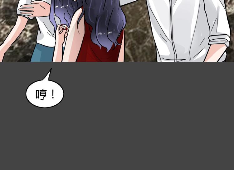 第33话 被剥夺的爱9(1/2)-第65话