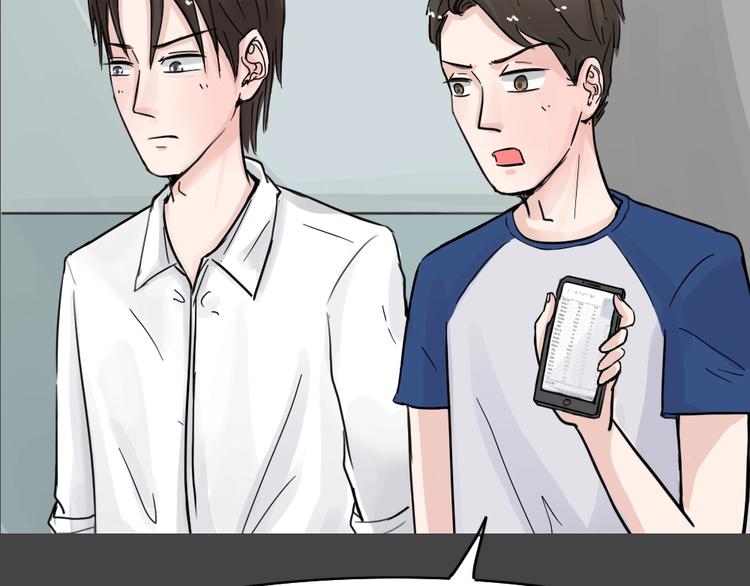 第35话 被剥夺的爱11(1/2)-第67话