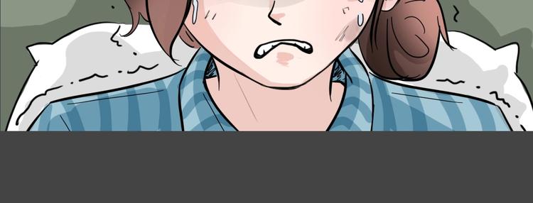 第35话 被剥夺的爱11(1/2)-第67话