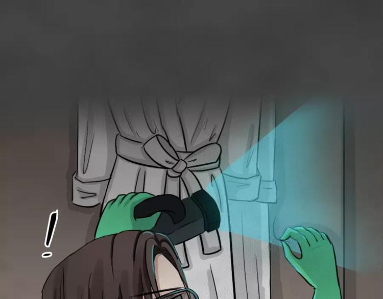 第7话 陨落的新星3(1/2)-第9话