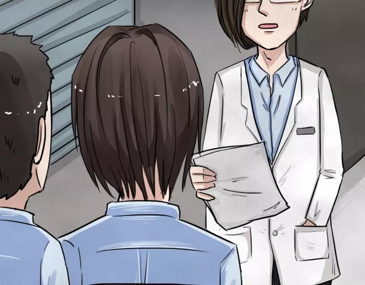 第7话 陨落的新星3(1/2)-第9话